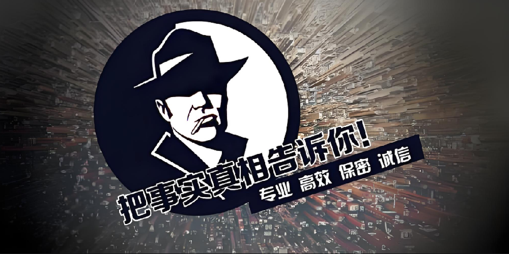 南京市私人调查：精神病离婚财产分割如何进行