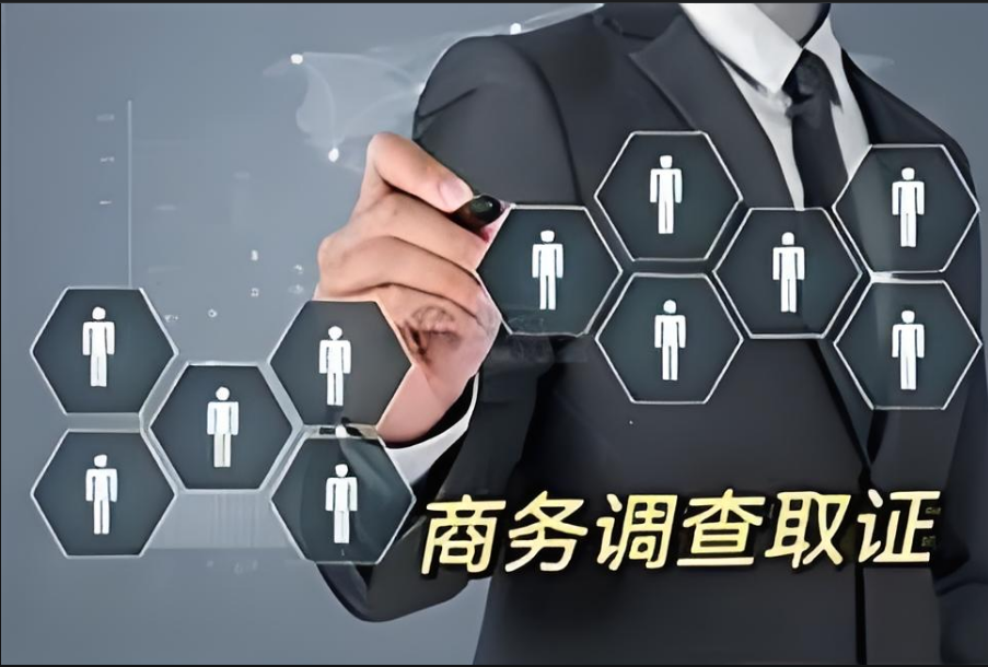 南京市侦探调查：婚姻中房子的财产分配是怎样的