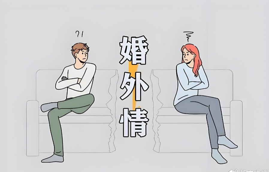 南京婚外情调查取证：婚外情对孩子的伤害有多大？真实讲述，希望所有父母都知道
