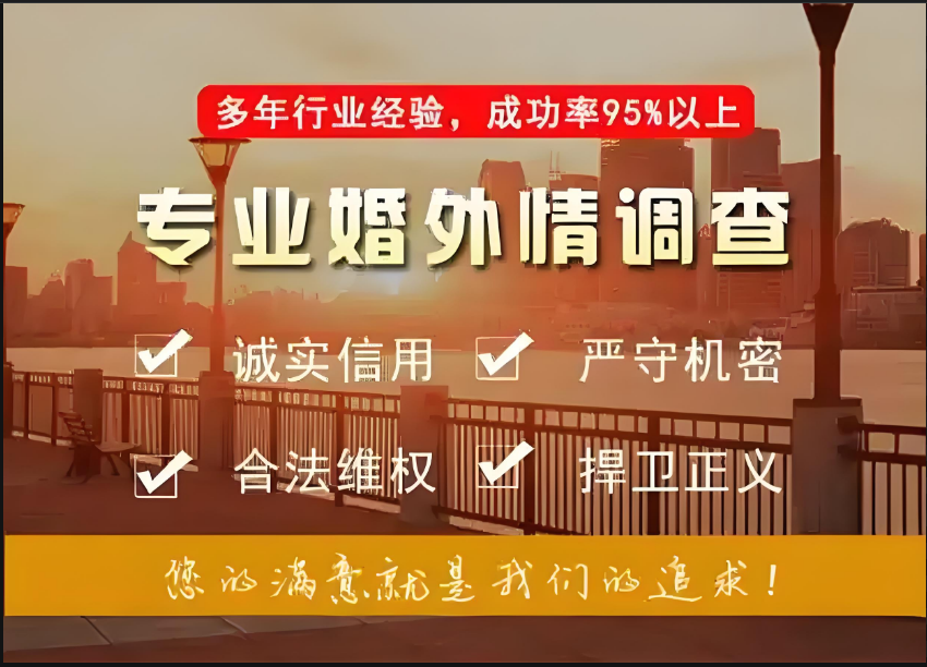 南京正规婚外情调查：中年男人婚外情对什么样的女人放不下