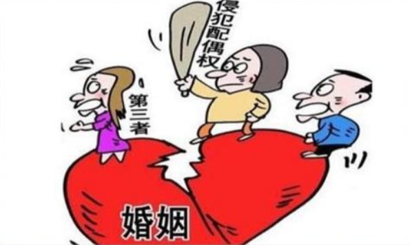 南京第三者调查：把第三者当真爱的男人,都有这3个心理