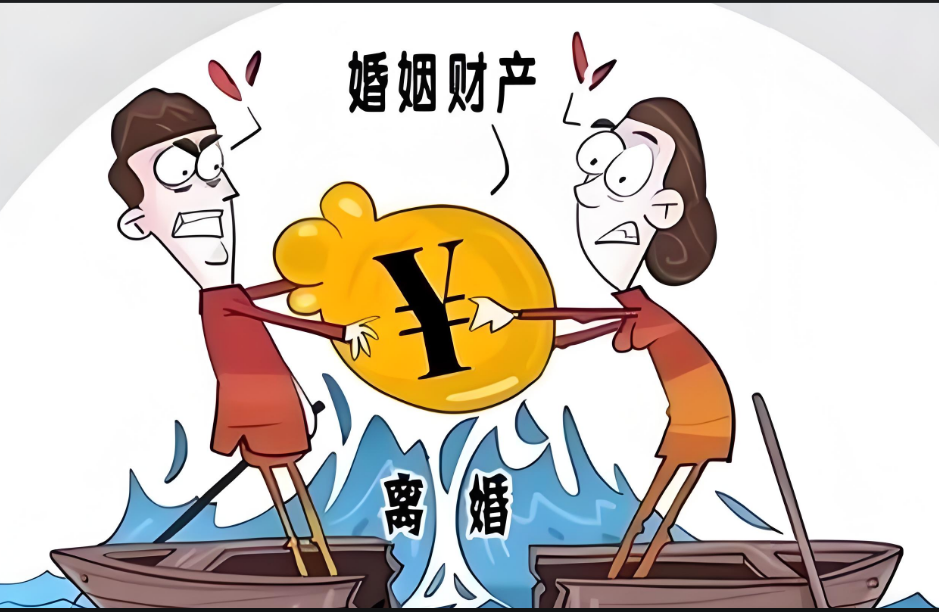 南京市调查取证：二婚夫妻共同财产怎么分割