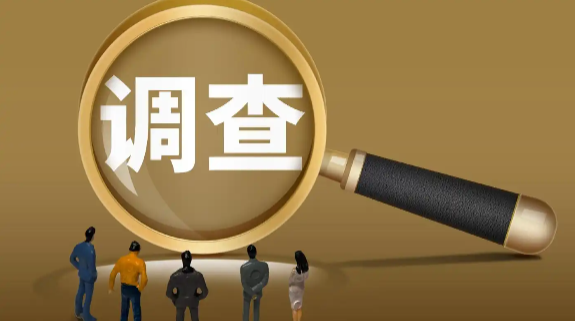 南京市私家侦探调查：老公出轨小三倒贴该怎么处理