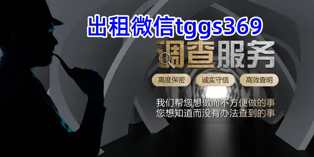 南京婚外情调查：与男友同居怀孕了该怎么处理