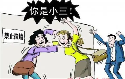 南京市侦探公司：婚姻出现小三，能否让对方净身出户