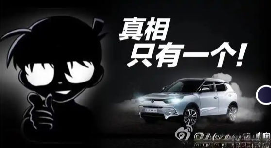 南京市婚姻调查公司：如果另一半瞧不起你，即便你做得再多，也无济于事