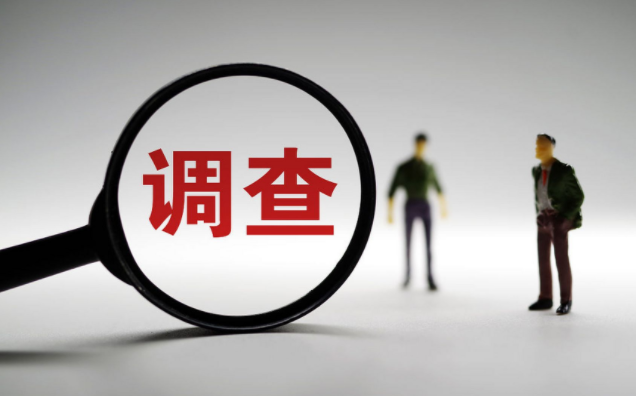 南京市侦探公司：结婚的金饰属于谁