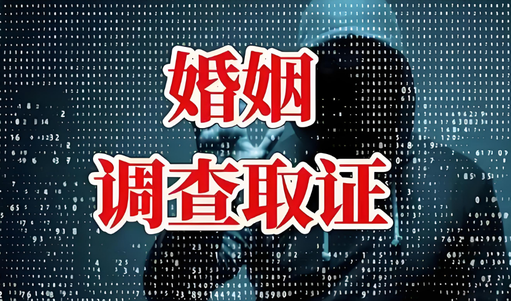 南京婚姻调查：在婚姻里，夫妻感情变淡，会出现五种现象