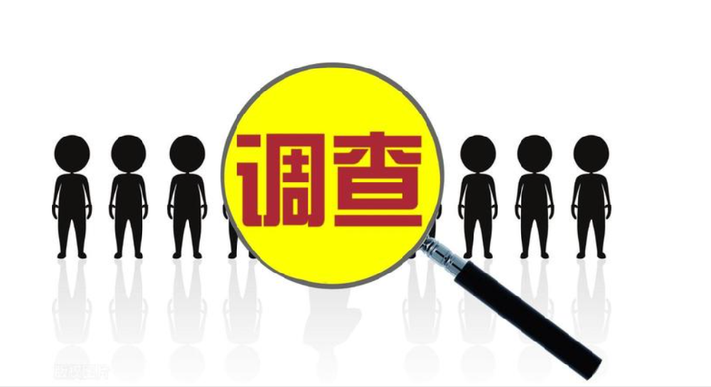 南京市侦探公司：孩子厌学不想读书？这段话叫醒所有摆烂的孩子