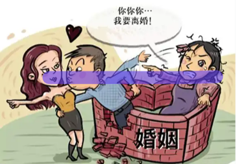 南京私人调查：遇到对方不配合签离婚补充协议怎么办